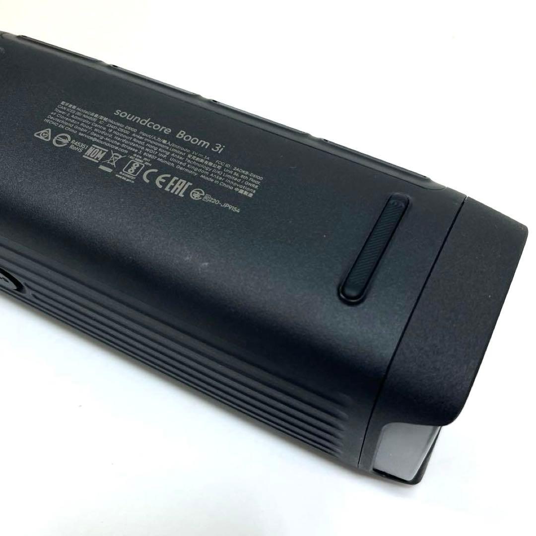 【美品】Anker Soundcore Boom 3i ポータブルスピーカー