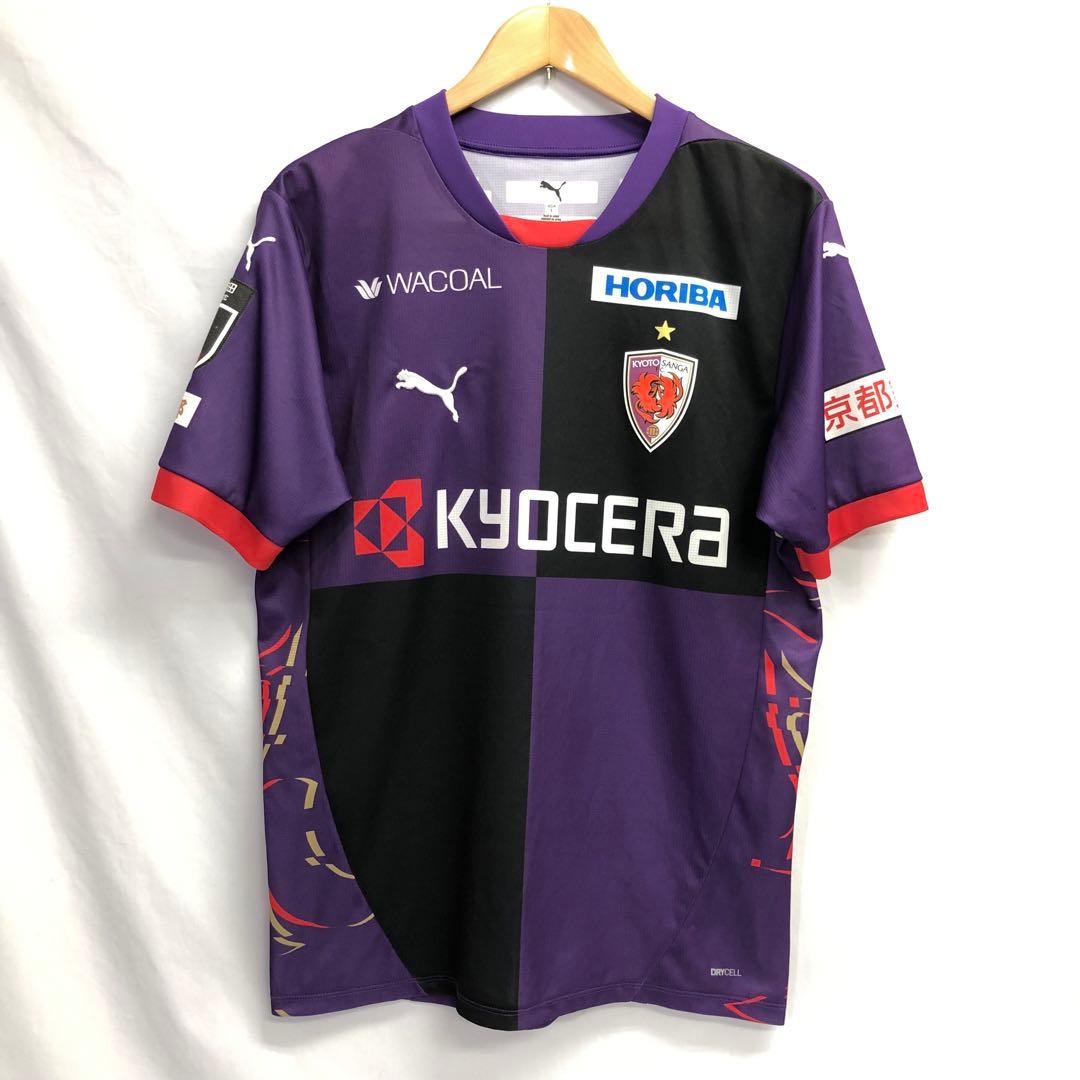 【155】京都サンガ ユニフォーム 2024 No.17 Lサイズ ２枚セット