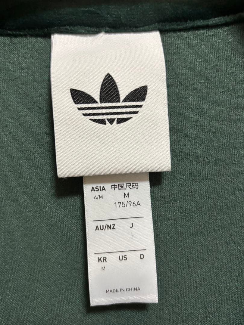 adidas FB TT ベロア トラックトップ L シャドーグリーン