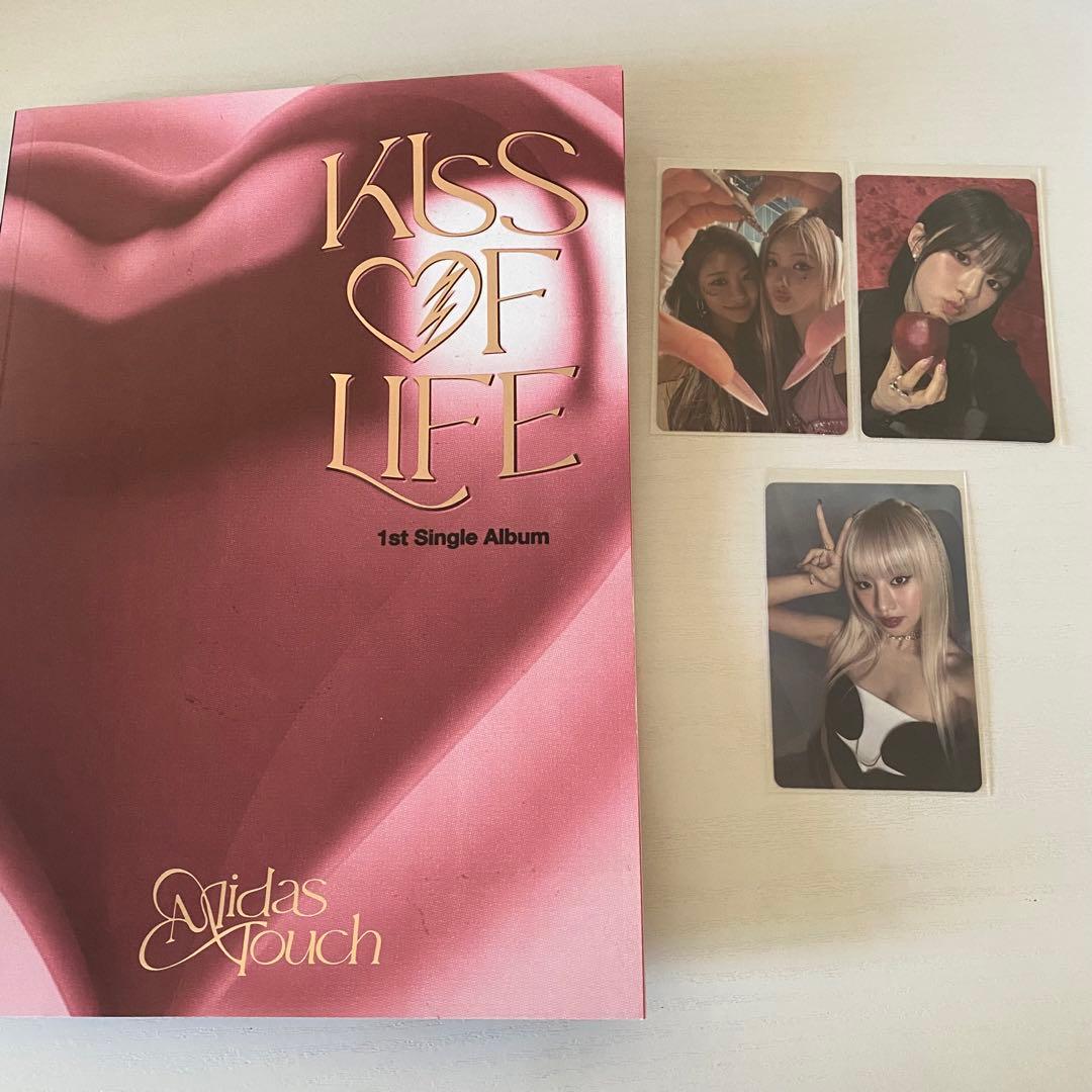 Kiss of life アルバム トレカ ナッティ ジュリー ハヌル ベル