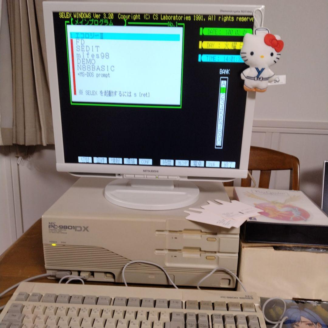 ■PC-9801DX/U2 年末・年始デリシャスセット ジャンク