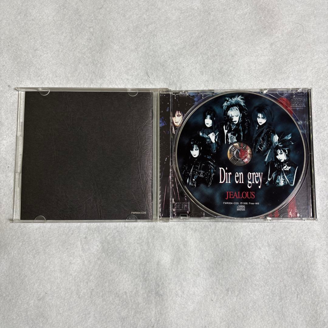 Dir en grey インディーズ初期CD12枚（重複あり）と特典などのセット