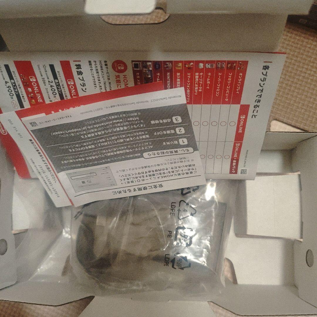 Nintendo Switch Lite グレー 本体　超美品