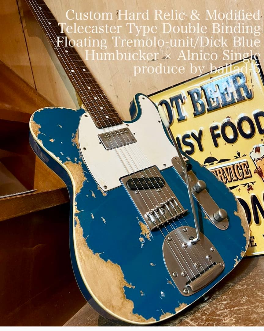 ハードレリックTL.Wバインディング/フローティングトレモロ/ダックブルー