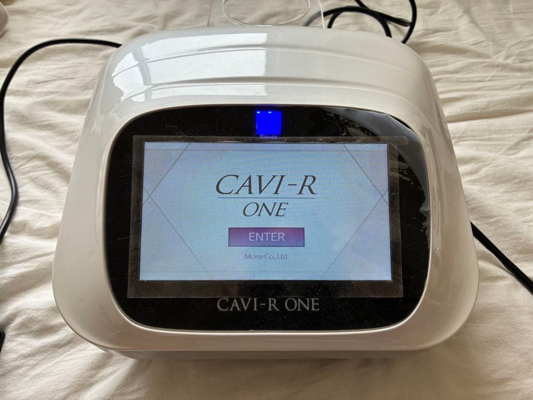 【訳アリ】CAVI-R ONE キャビアールワン　セルフエステ　モイセ