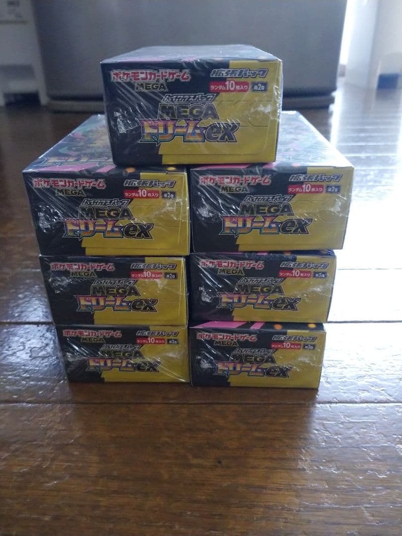 ポケモンカードメガドリームEX7ボックス