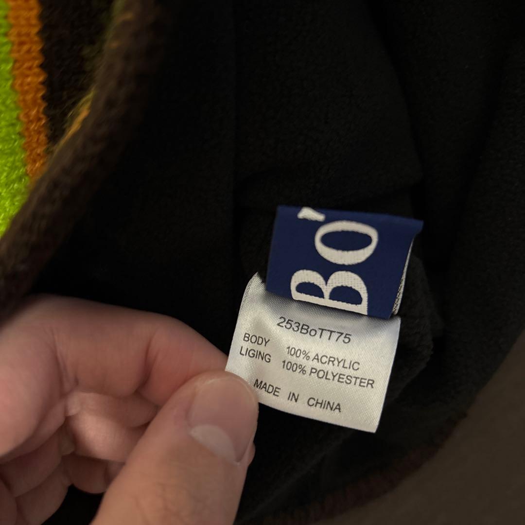 【売り切りセール】BoTT ニット帽 ポンポン付き 黒/黄緑ストライプ