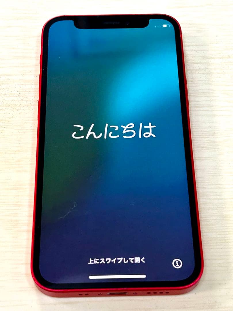 スマートフォン本体 Apple iPhone 12 mini PRODUCT(RED) docomo