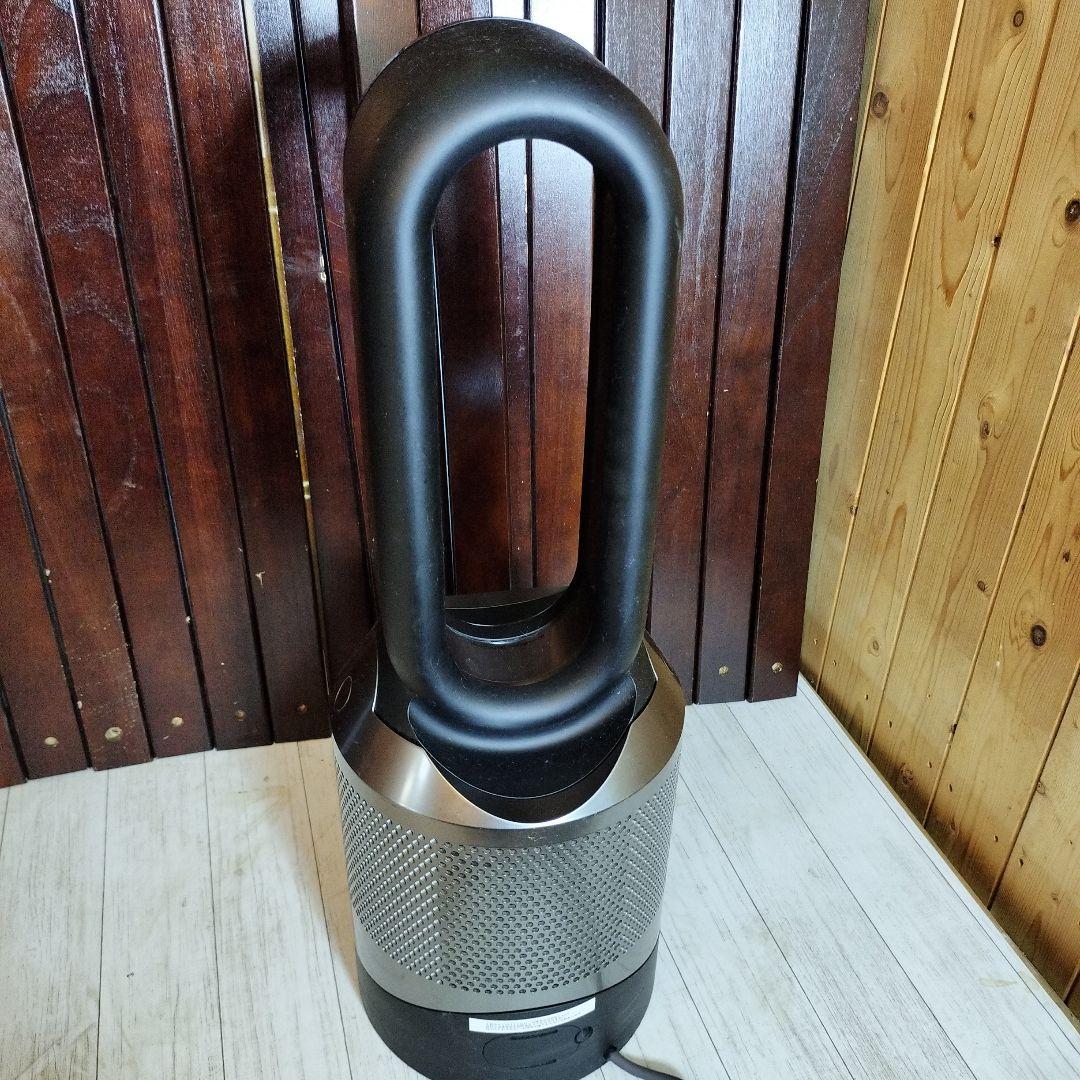 DYSON　UJ6-JP-JDA0400A