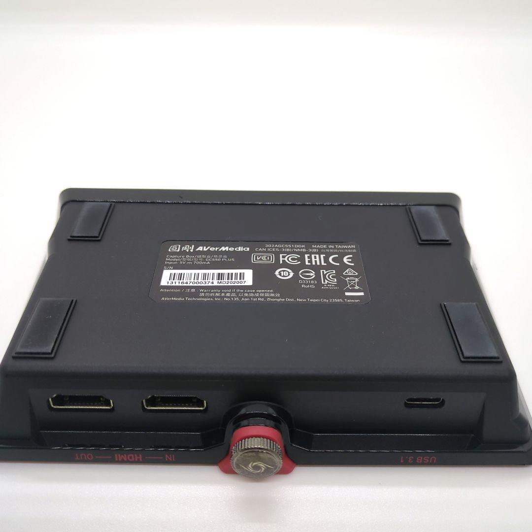 ビデオキャプチャー・キャプチャーボード AverMedia Live Gamer EXTREME 2