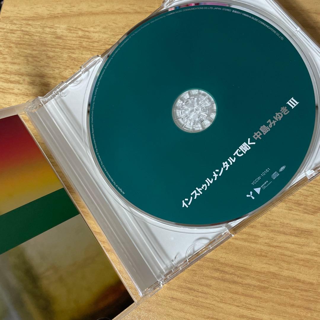 コンプリートボックス　チェロとピアノで聞く　インストゥルメンタルで聞く中島みゆき