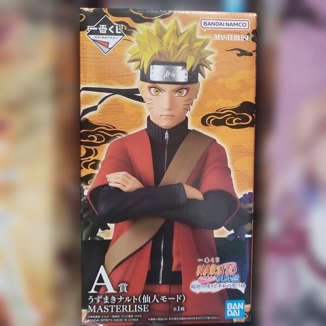 フルコンプリート　39点セット　一番くじ NARUTO疾風伝　ナルト　ラストワン