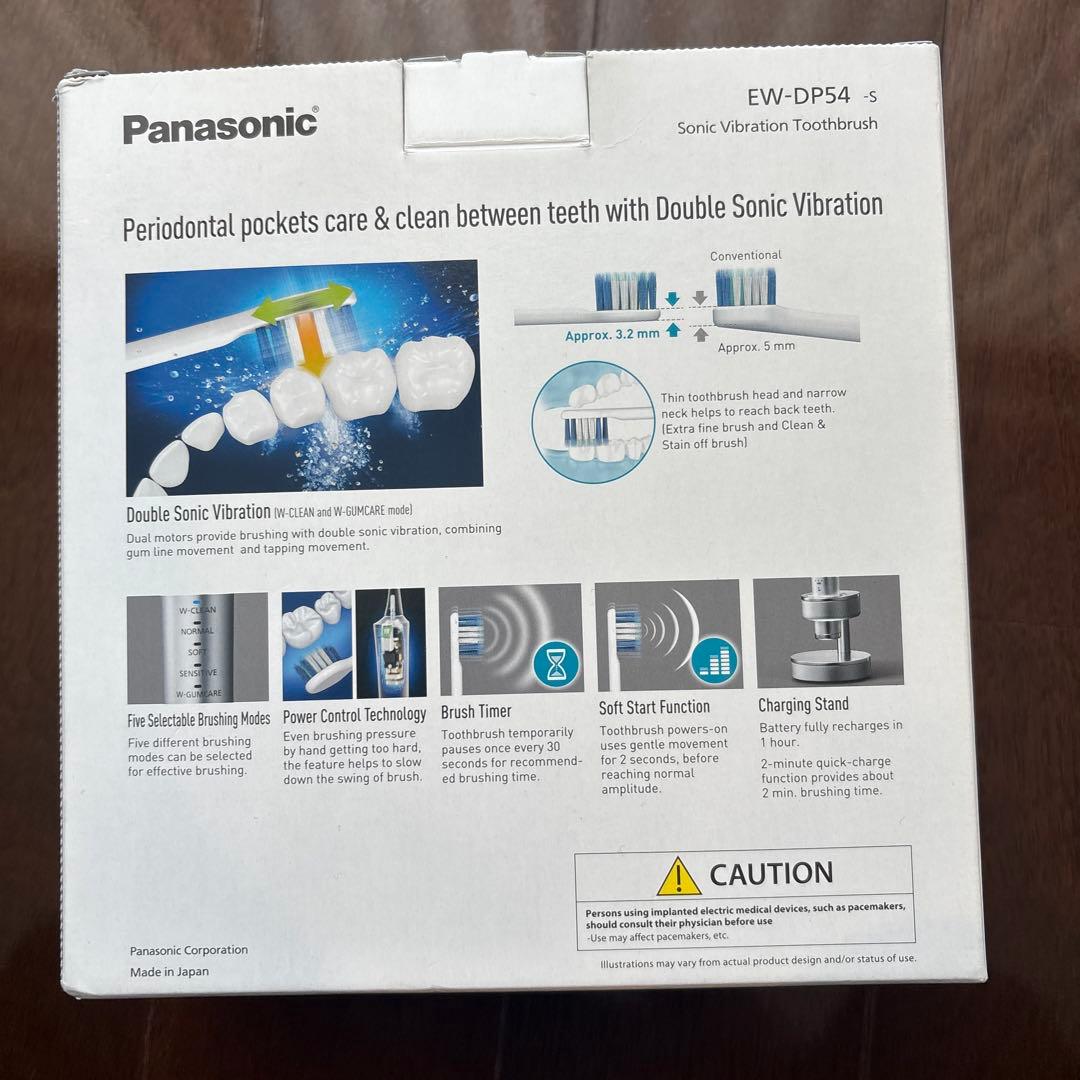 【新品】 パナソニック 電動歯ブラシ ドルツシルバー EW-CDP54-S
