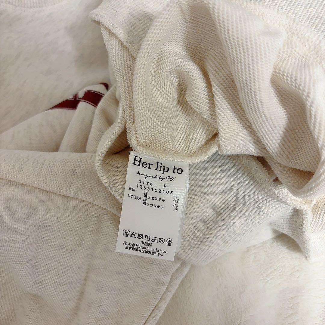 トップス herlipto Classic Cherry Sweatshirt