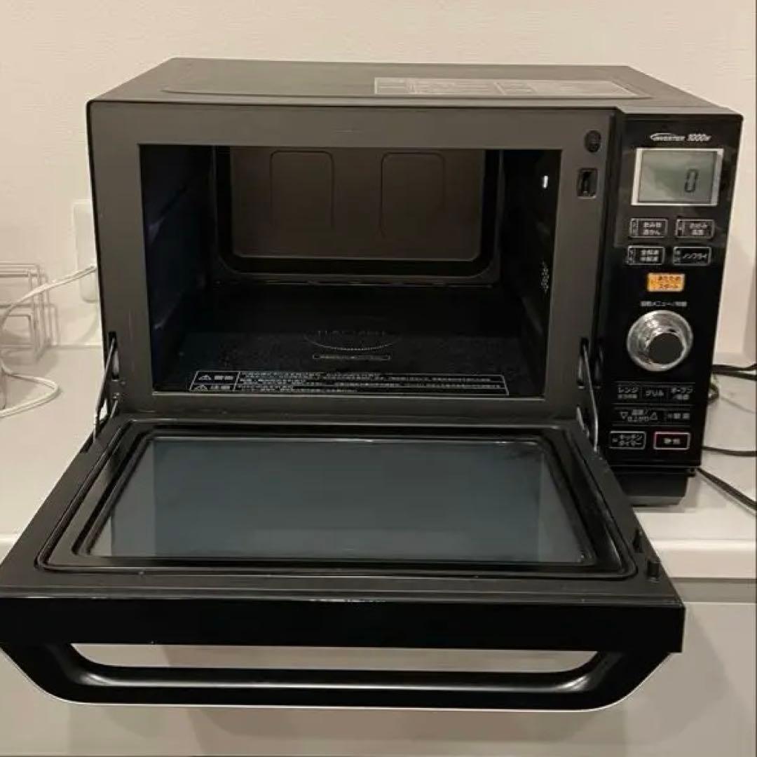 ★Panasonic★ オーブンレンジ 26L NE-MS263-K ブラック