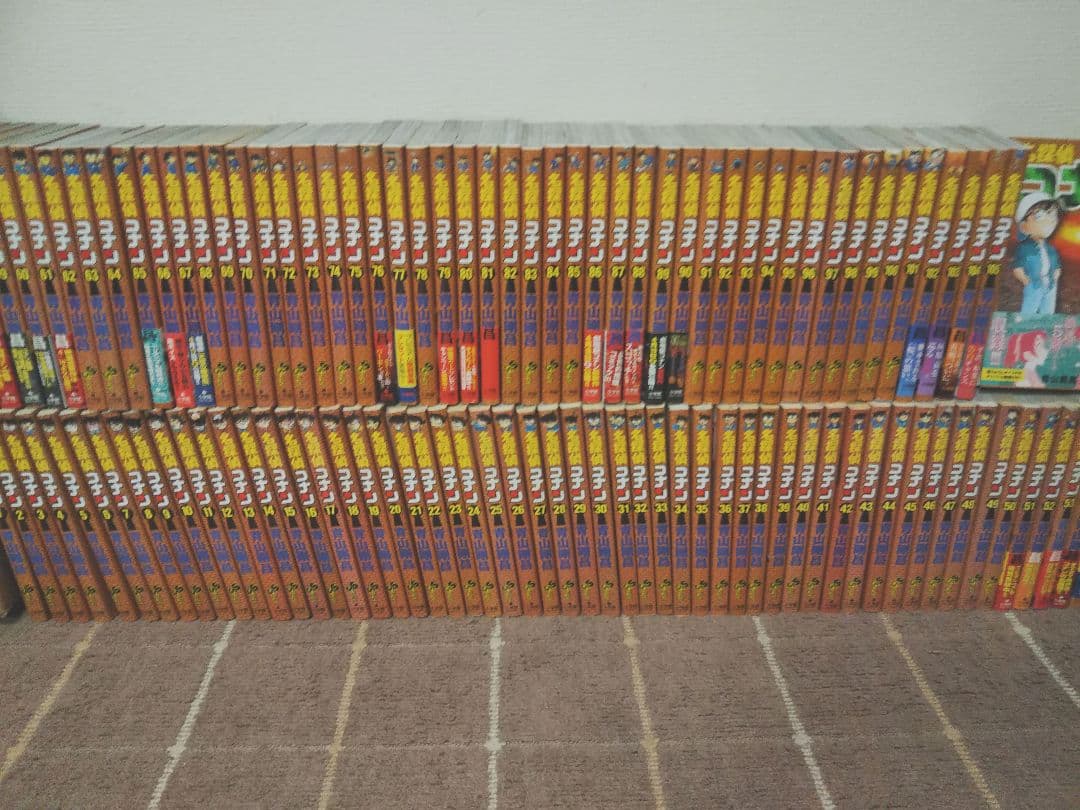 ★大人気!名探偵コナン全106巻全巻セット★