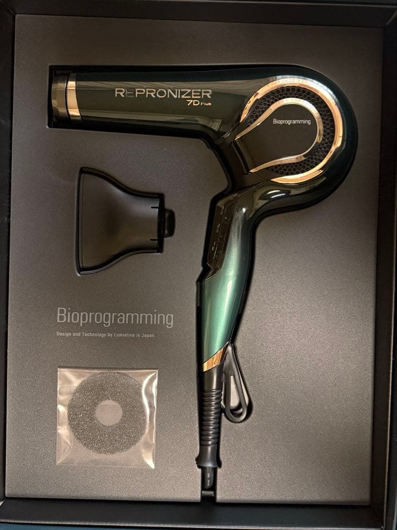 【箱付】REPRONIZER 7D Plus ヘアドライヤー