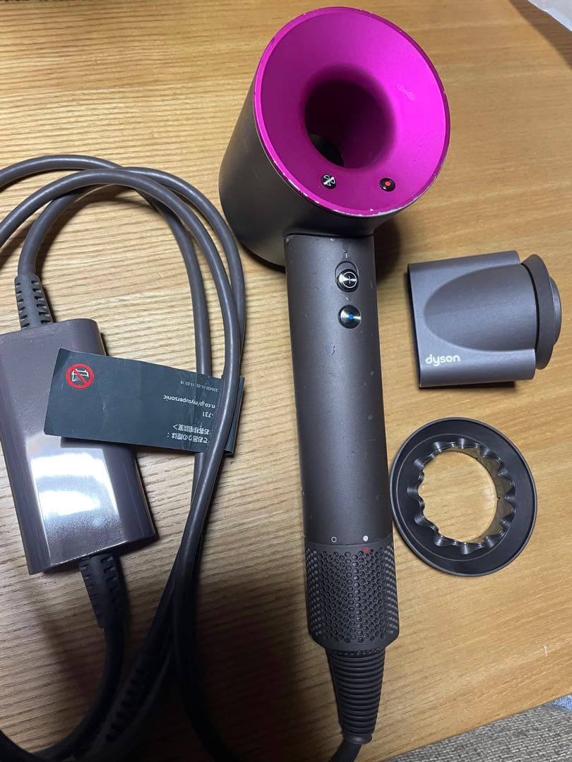 Dyson ドライヤー　hd03