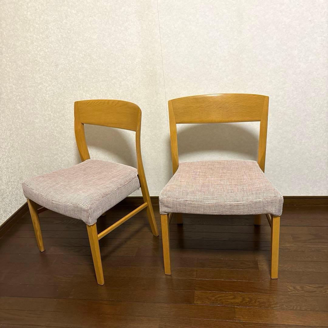 【良品】karimoku ダイニングチェア ２脚セット ①