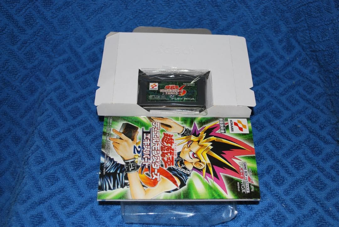 ゲームボーイソフト「遊戯王デュエルモンスターズ6エキスパート2」