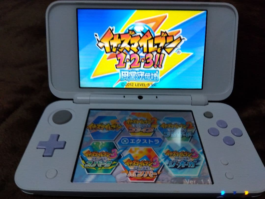 イナズマイレブン1・2・3!!円堂守伝説