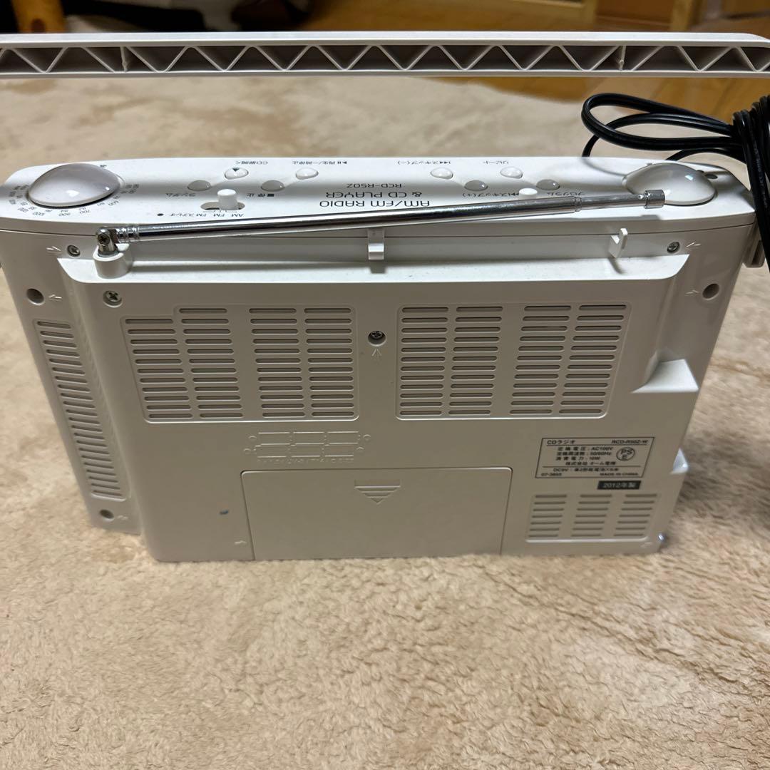 その他 OHM RCD-R50Z-W