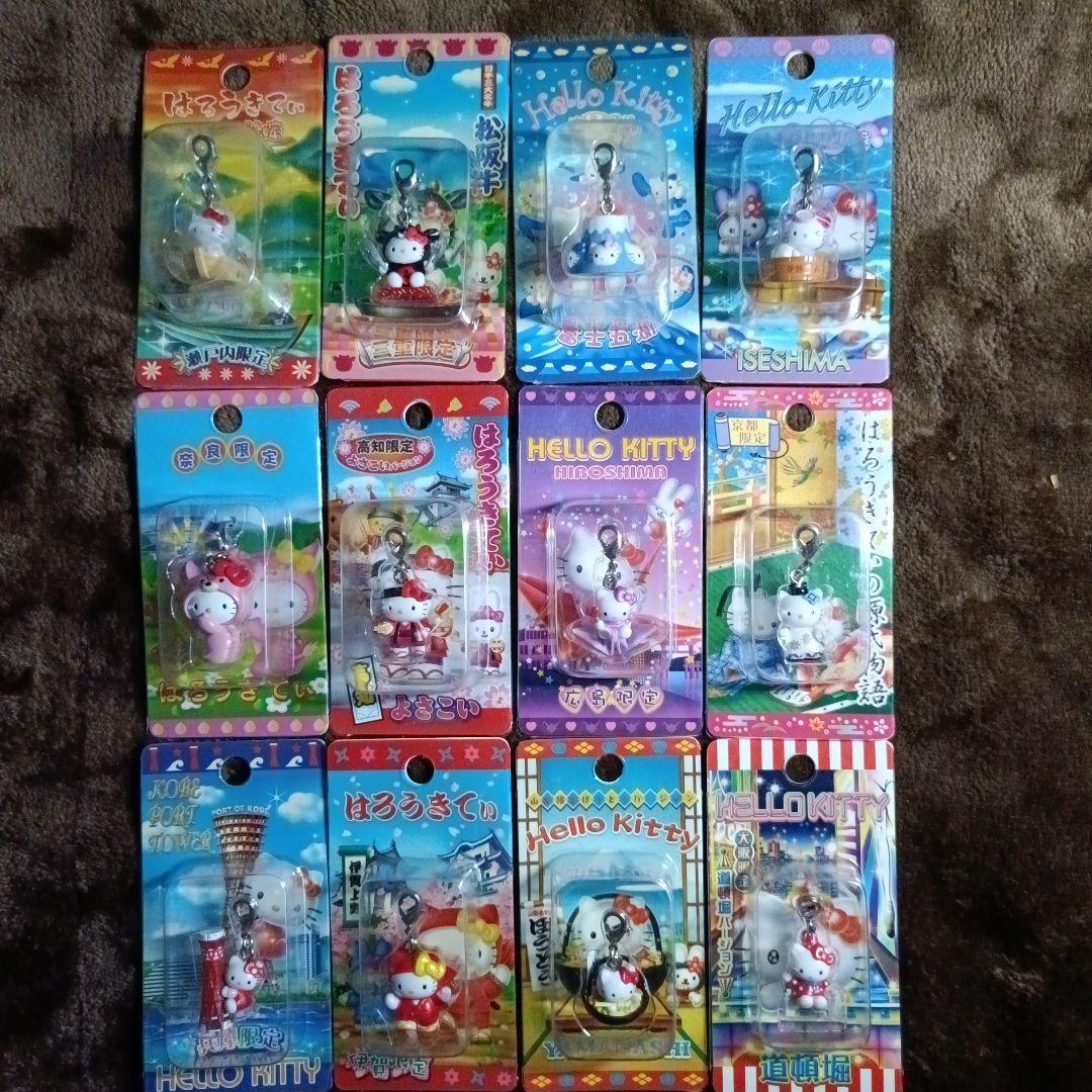 ご当地キティ大量まとめ売り192点