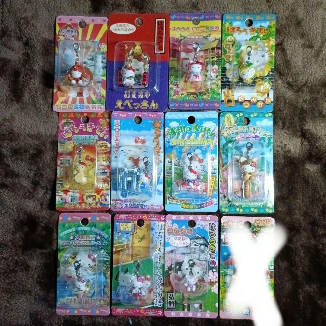 ご当地キティ大量まとめ売り192点