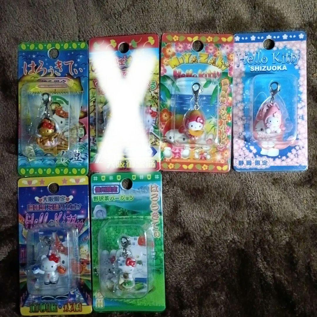 ご当地キティ大量まとめ売り192点