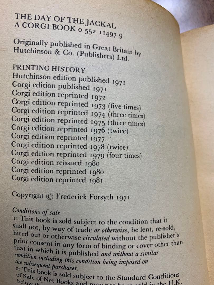 The Day of The Jackal(ジャッカルの日)英国本国の初版