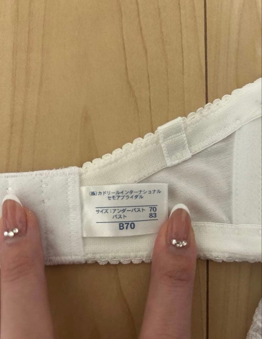 セモアブライダルインナー B70/64/M