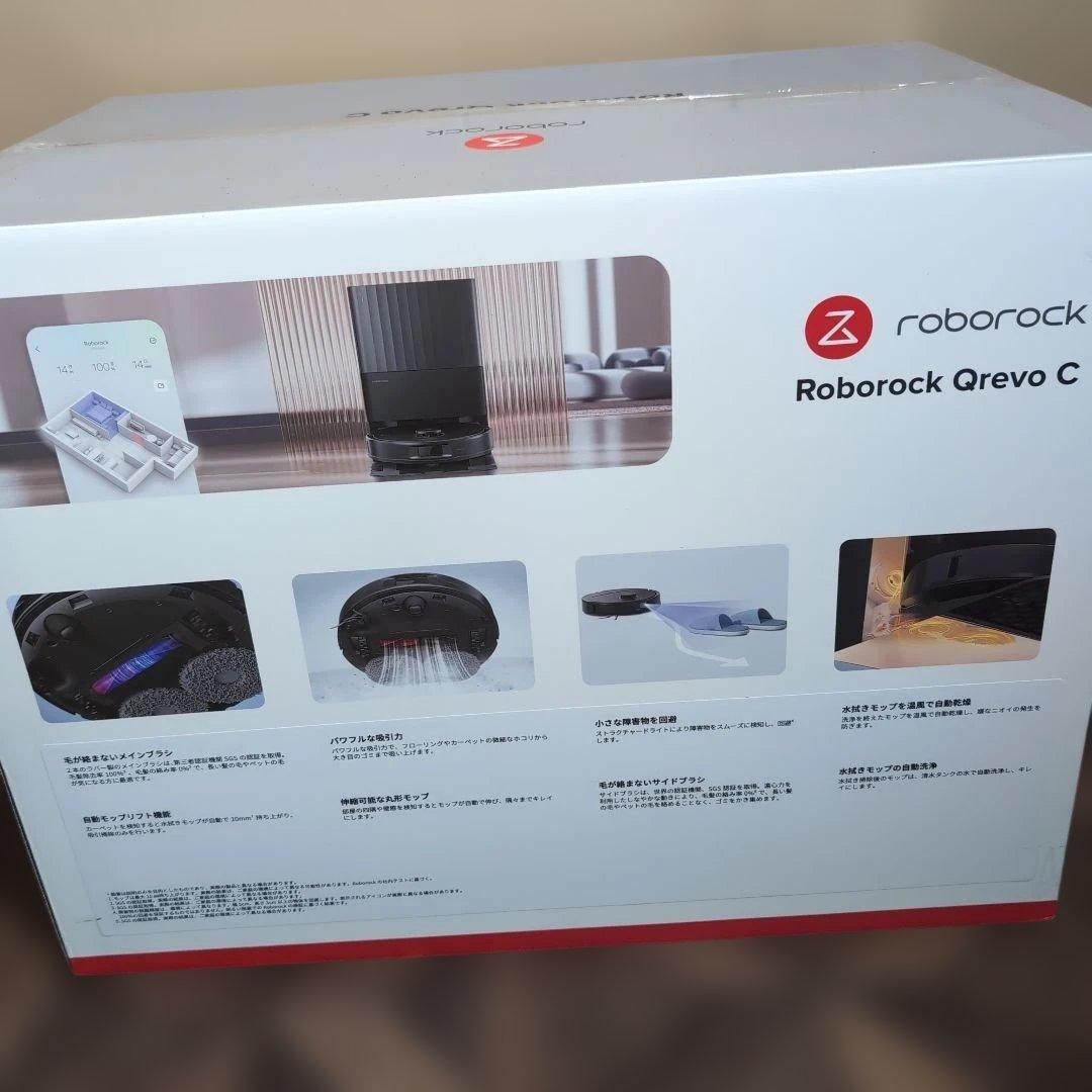 Roborock Qrevo C ロボット掃除機　本体