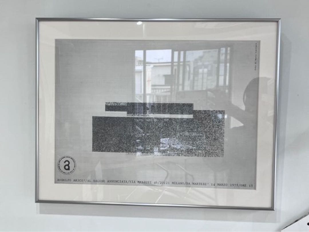 抽象的モノクロアート ポスターフレーム 新品