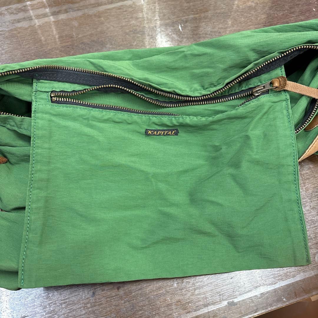 KAPITAL キャピタル スナフキン