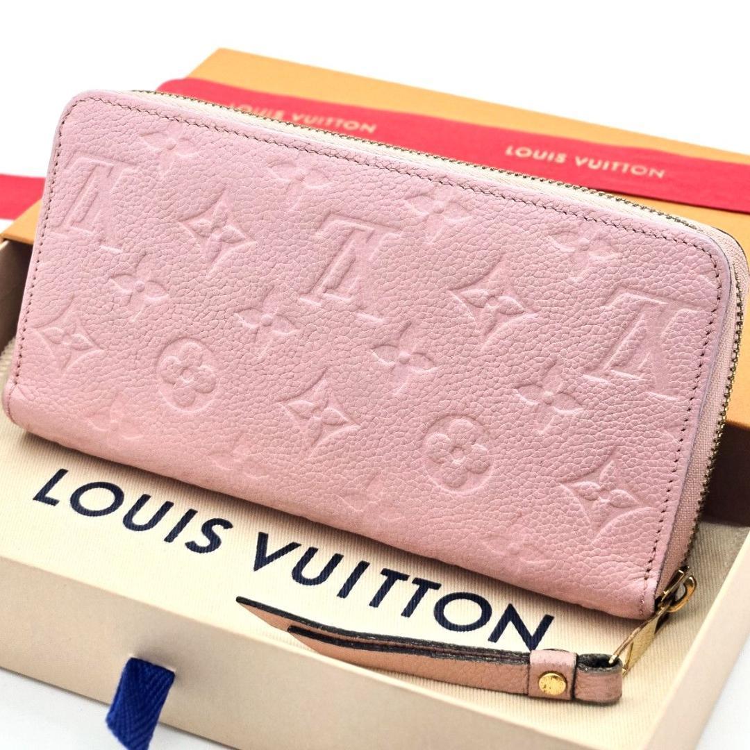 ルイヴィトン 長財布 アンプラント ジッピーウォレット 新型 ピンク A675