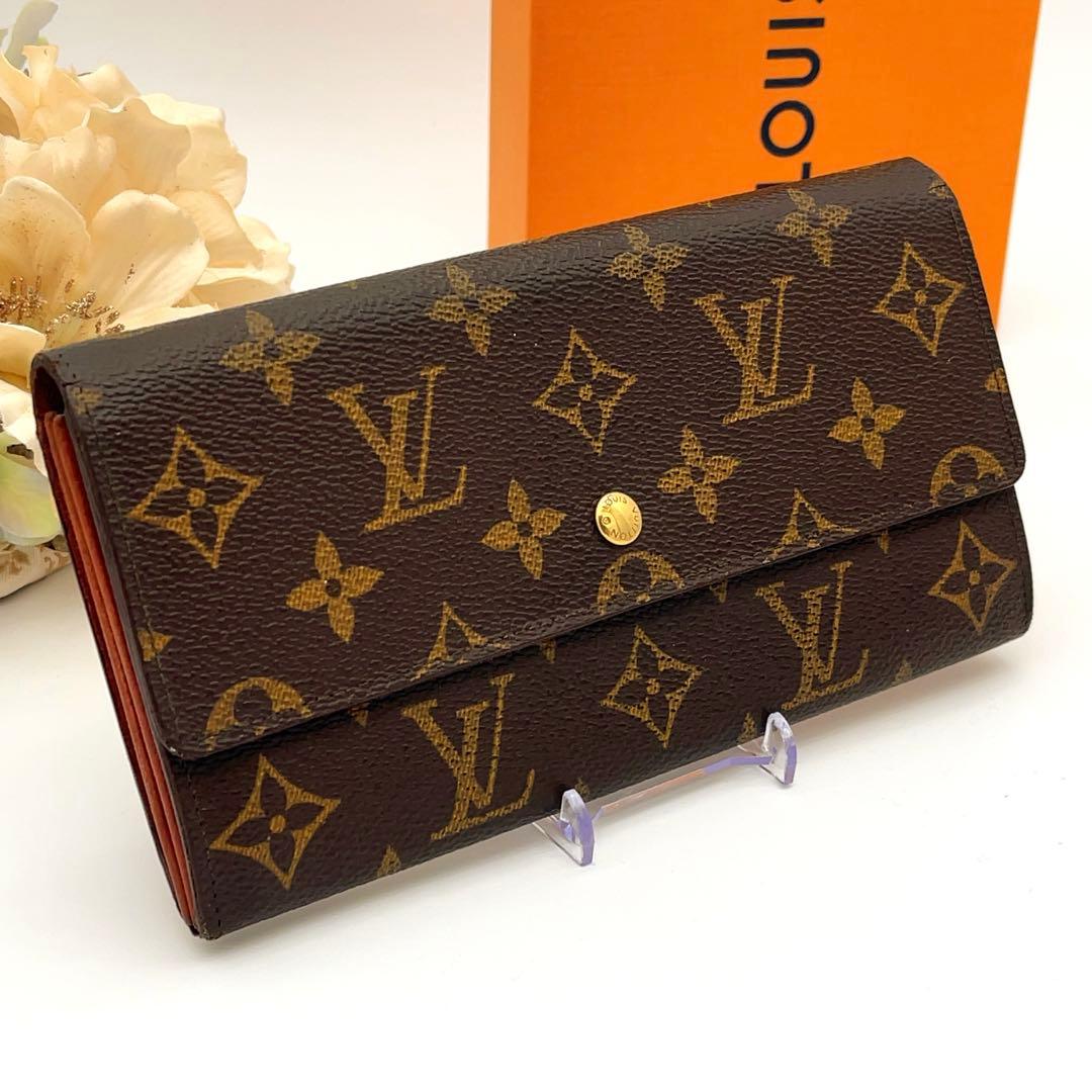 【美品】ルイヴィトン　モノグラム　ポシェット ポルトモネ　ブラウン　長財布