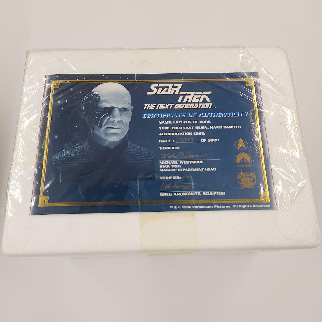 スタートレック ボーグ・ピカード フィギュア 限定品