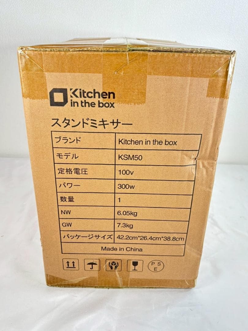 Kichen in the box スタンドミキサー KSM50 新品未開封