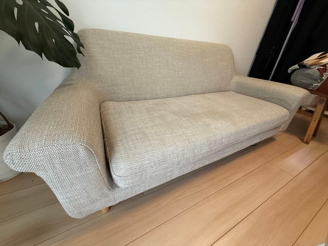 unico BOERUM ウニコ ボアラム ベージュ