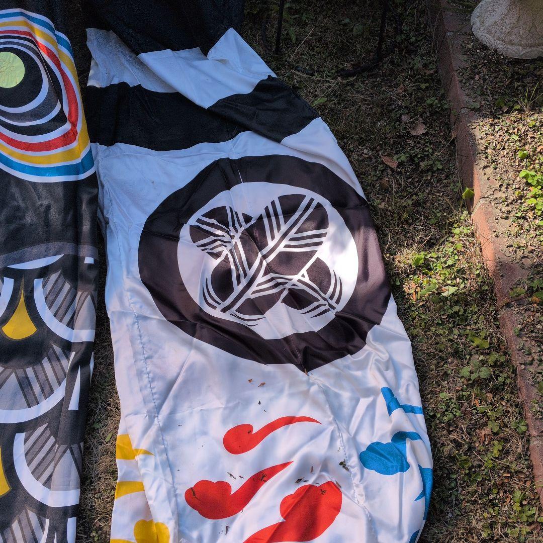 【中古】 鯉のぼり5m 4m 3m吹き流し