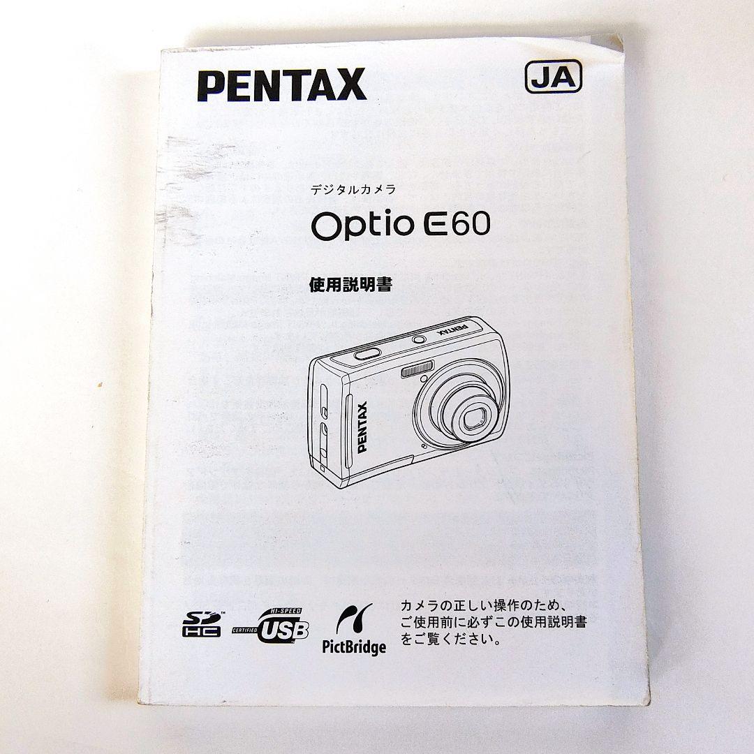 【完動品】PENTAX Optio E60 コンパクトデジタルカメラ備品付き