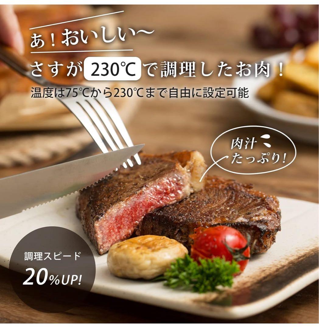 【新品・未使用】COSORI エアフライヤー 3.8L CAF-LI401