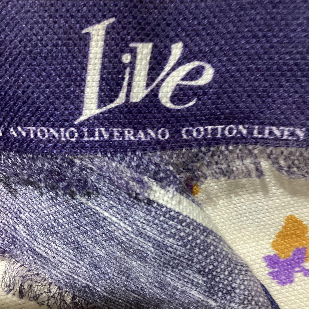 リベラーノ　ストール　タリアトーレ　ボリオリ　ベルベスト　イザイア