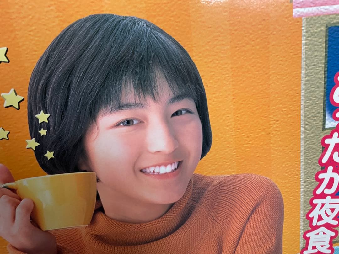 広末涼子　クノールカップスープ　広告パネル【非売品】