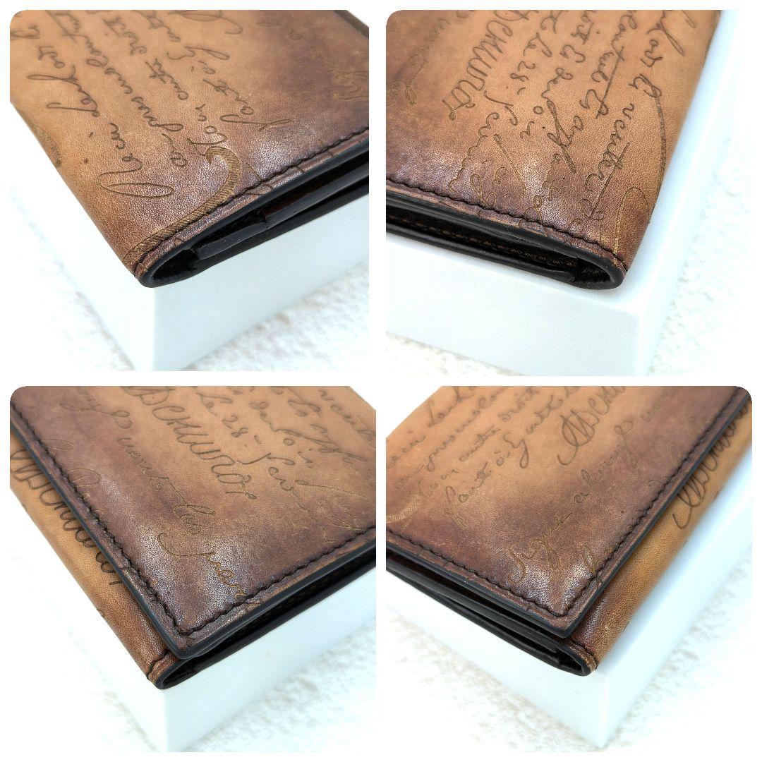 Berluti ベルルッティ カードケース 名刺入れ ブラウン系