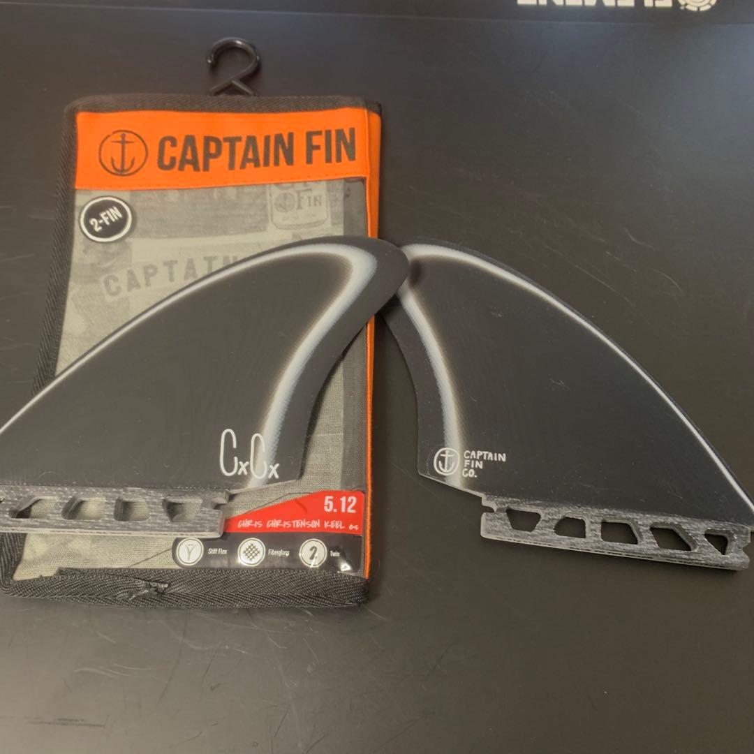 CAPTAINFIN クリステンソン ツインフィン キールフィン フューチャー