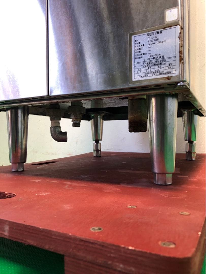 ☆地域限定送料無料☆工場整備品☆タニコー　角型ゆで麺器　THU-50 業務用