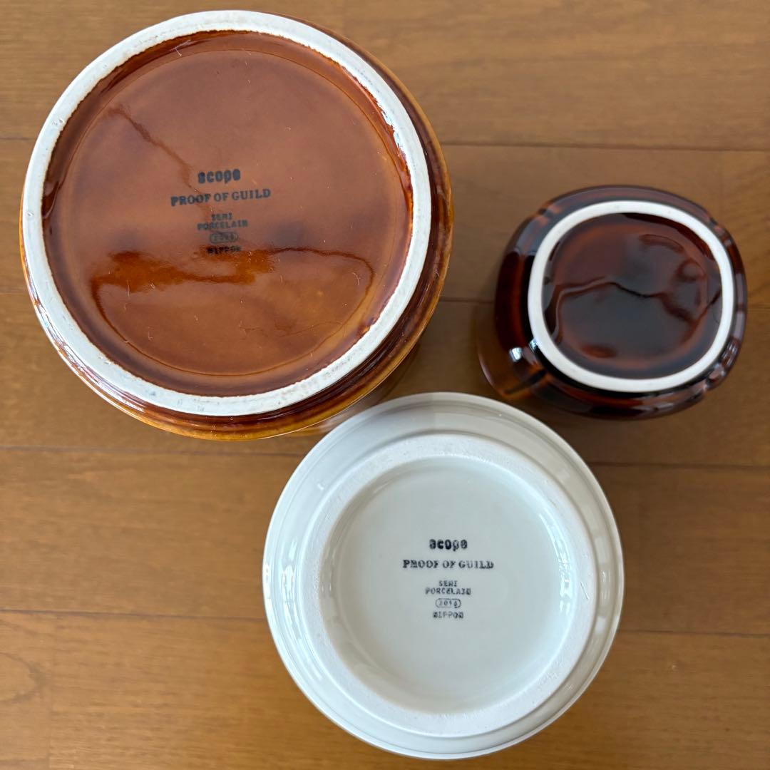 scope キャニスター 3点セット