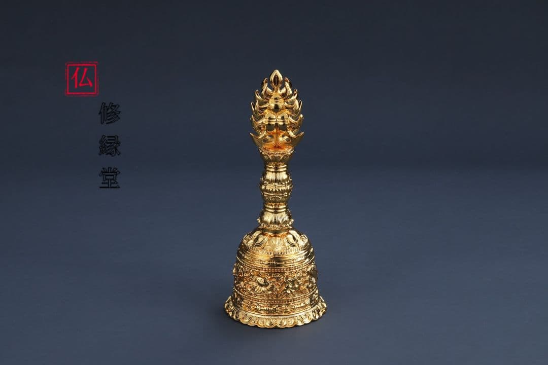【修縁堂】密教法具 真言宗 法器 宝珠鈴宝珠杵金剛盤三点セット 真鍮製
