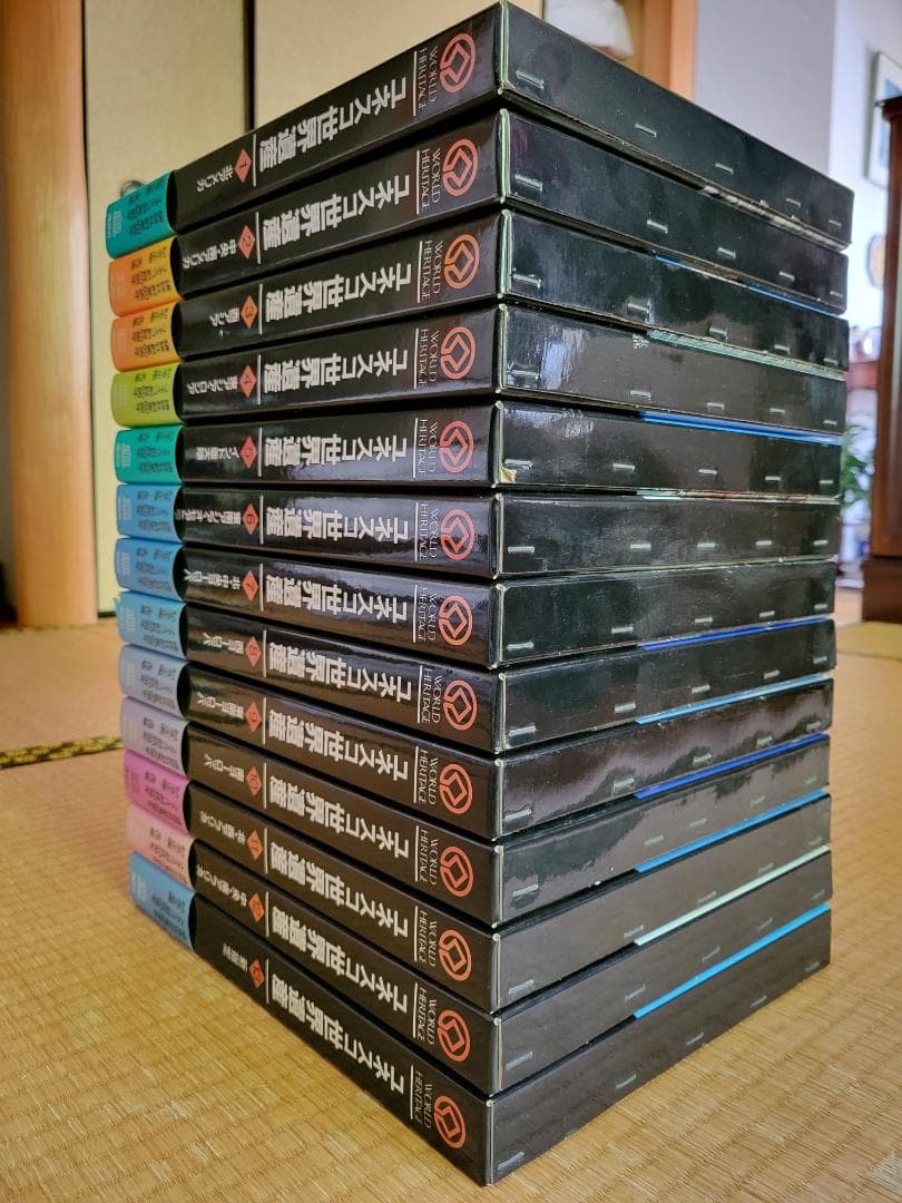 「ユネスコ世界遺産」全13巻　講談社